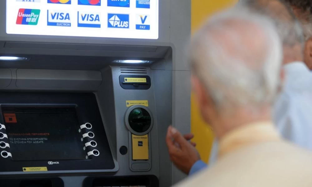 Προσωρινή σύνταξη: Τα βήματα της αίτησης και τα "αγκάθια"